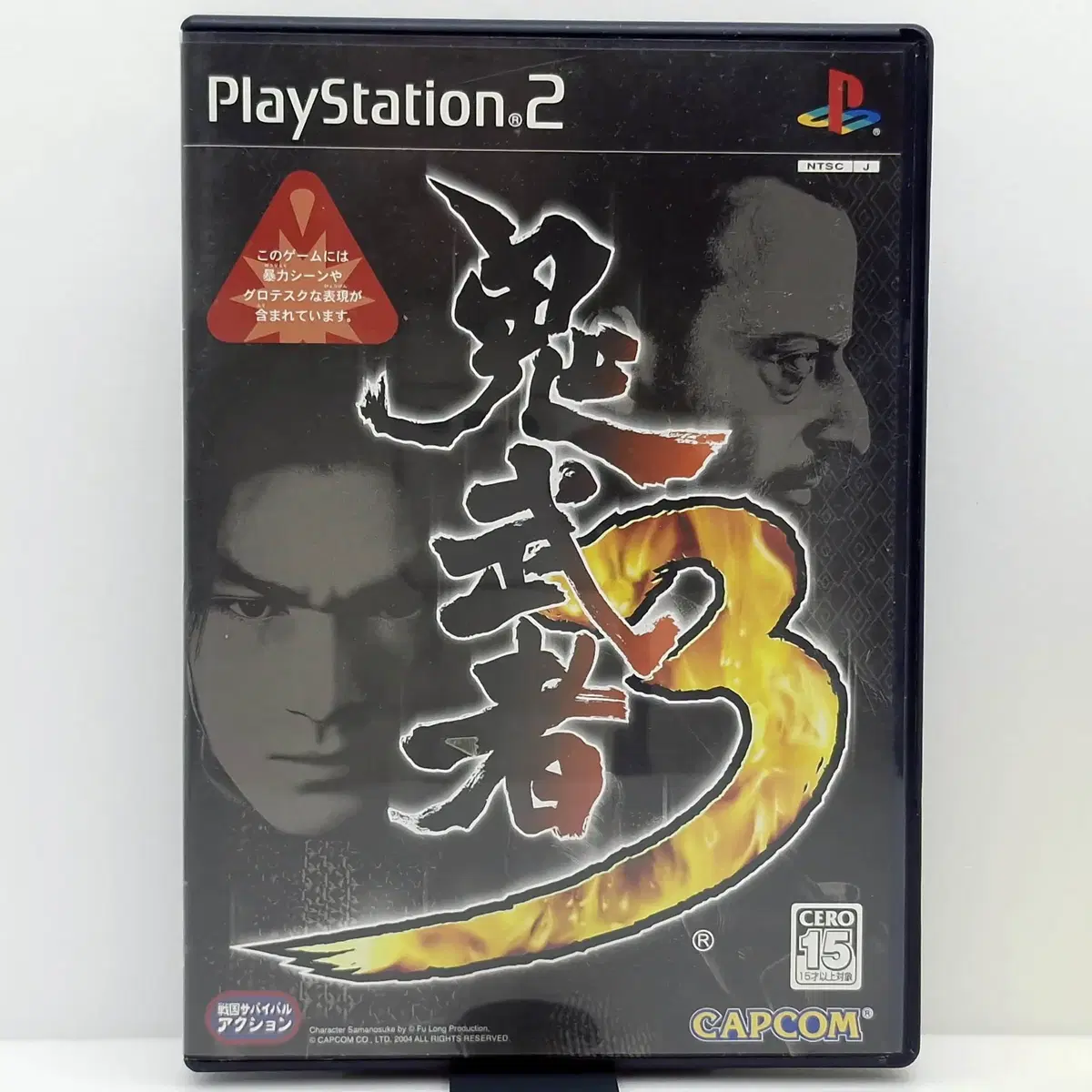 PS2 귀무자 3 오니무샤 일본판(SN21043)