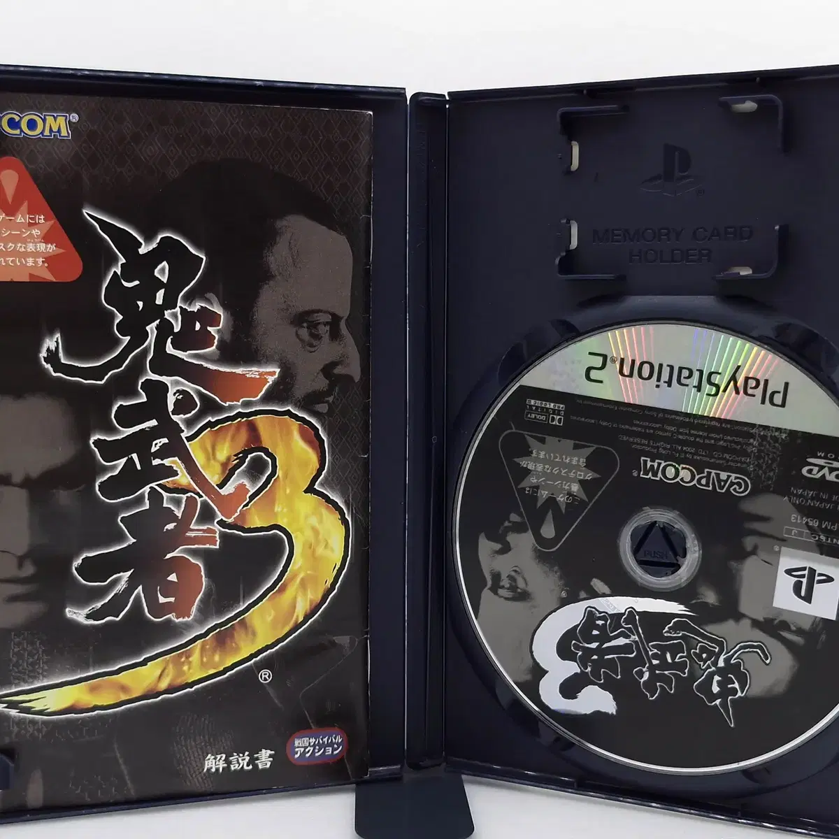 PS2 귀무자 3 오니무샤 일본판(SN21043)