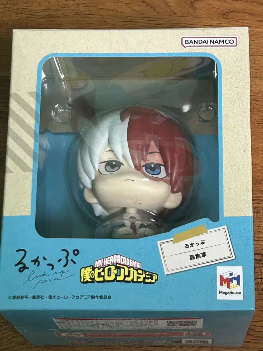 (Sold out) My Hero Academia Naha Todoroki Shoto Lookup sell WTS