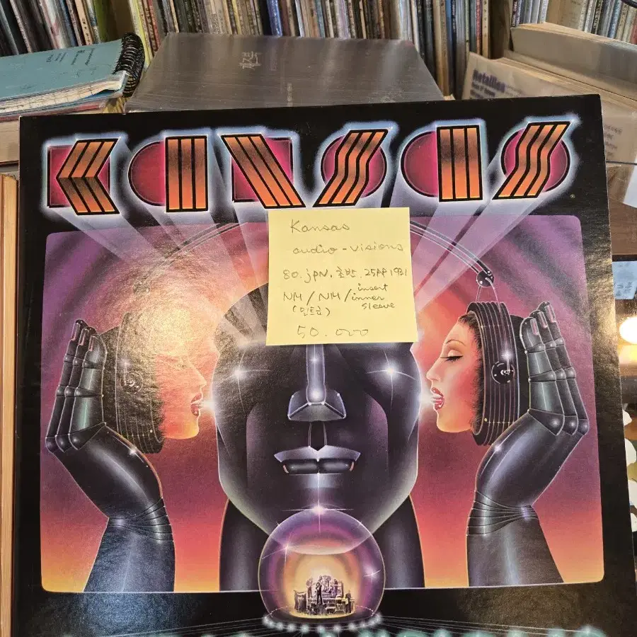 Kansas.audio-visions.80.jpn.초반.민트급lp