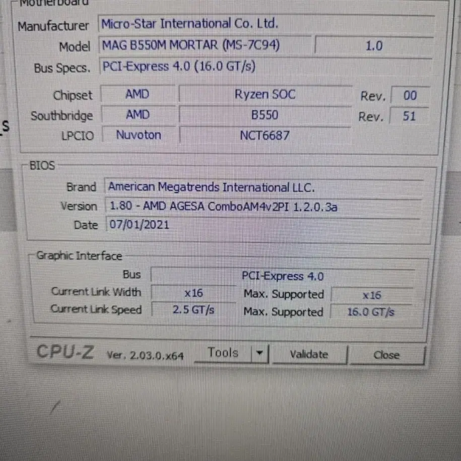 AMD Ryzen 5 5600X + RTX 3060 조립PC