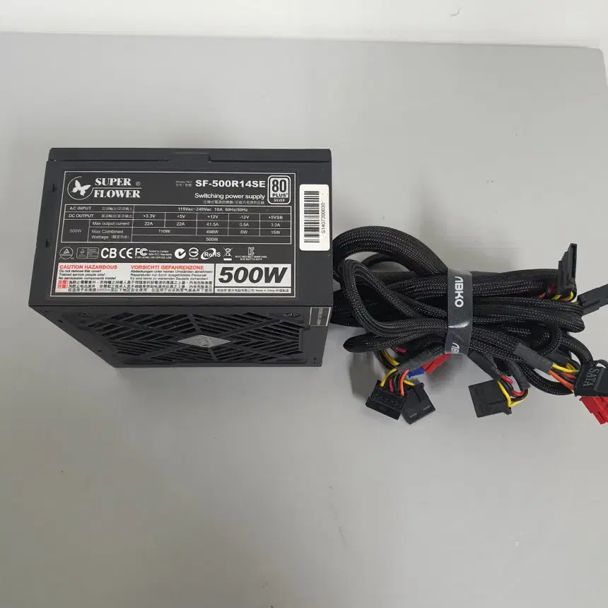 [무료배송] 중고 슈퍼플라워 SF-500R14 정격 500W 파워