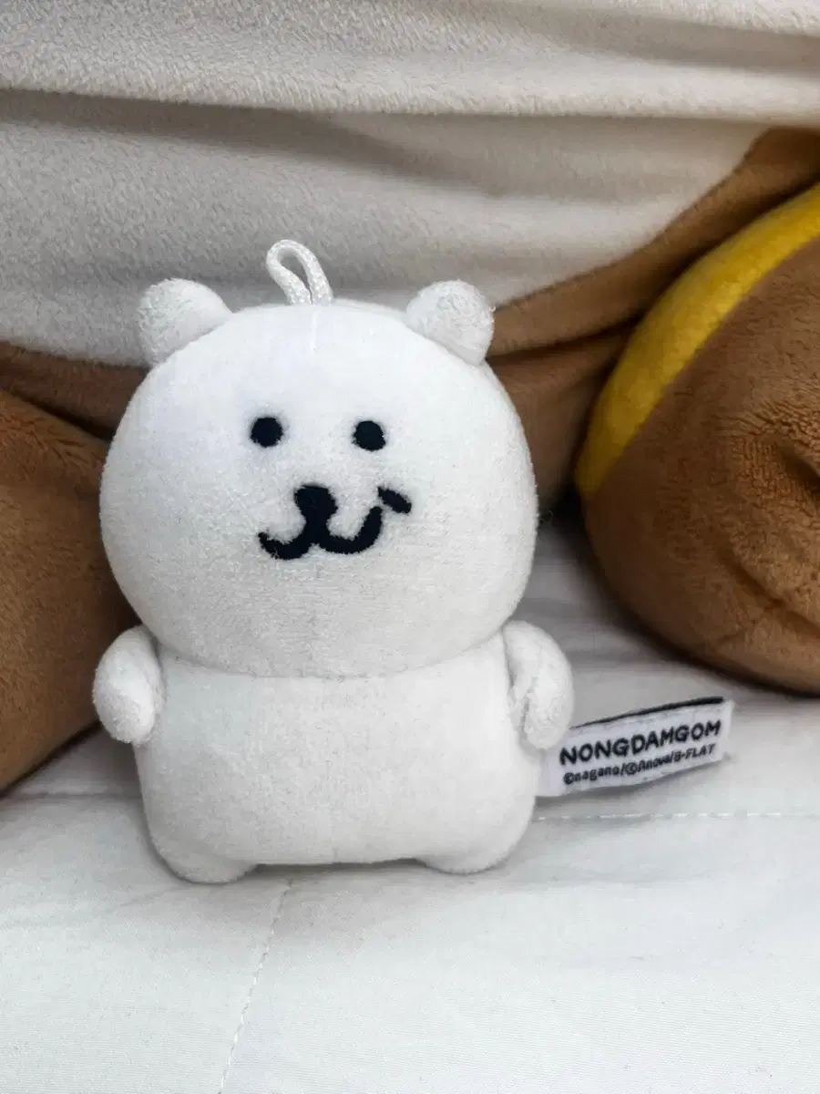 농담곰 우쭐형 8cm팝니다