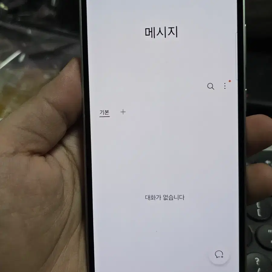 (3208)갤럭시s23fe 256gb s급 깨끗한기기 판매