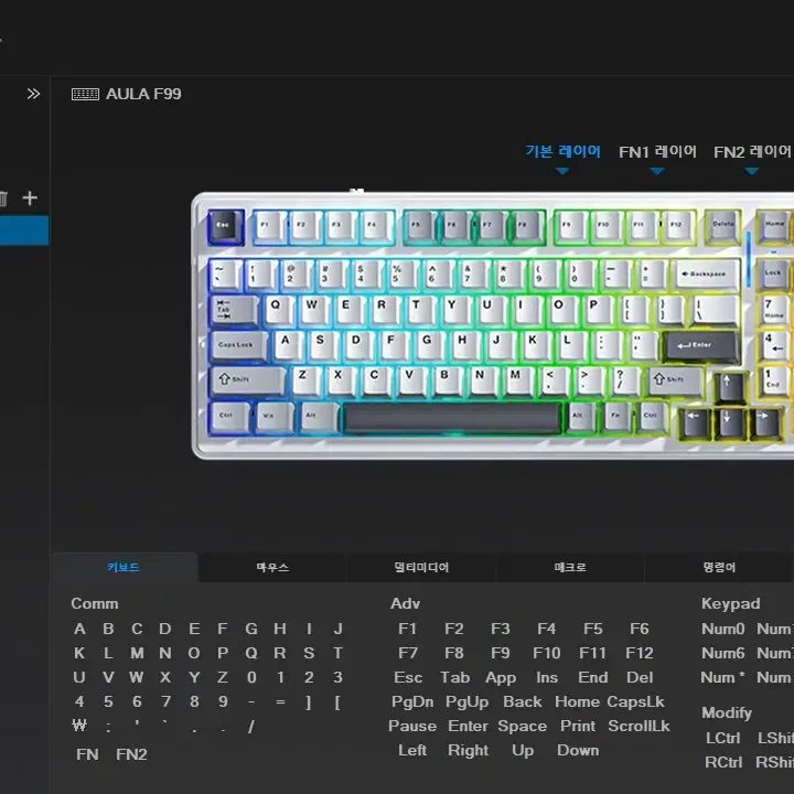 AULA F99 블랙 정발 한글 각인 독거미 키보드 저소음 피치축
