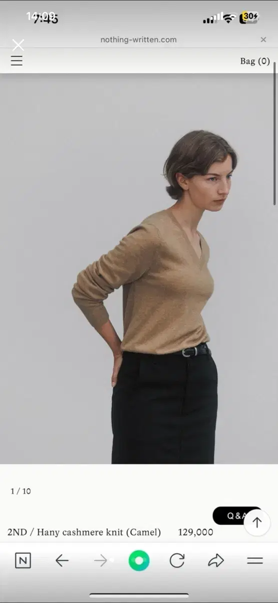 낫띵리튼 Hany cashmere knit (Camel)