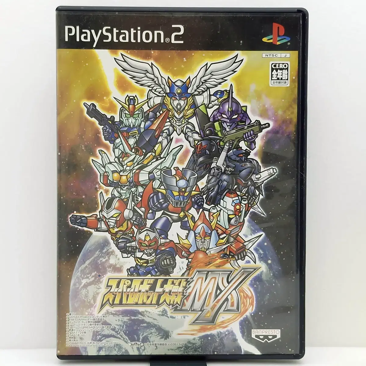 PS2 슈퍼 로봇 대전 MX 일본판(SN21055)