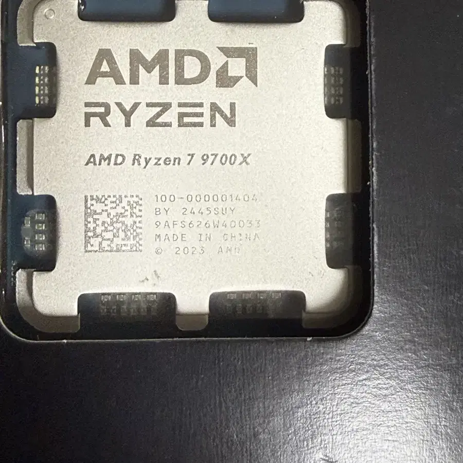 AMD 9700X 벌크 미개봉 신품