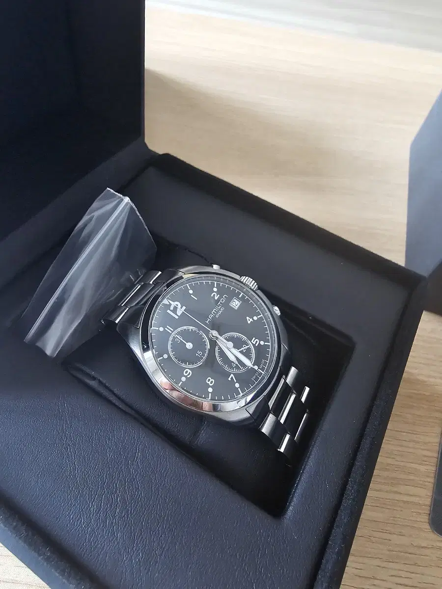 Hamilton Watch