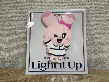 NiziU Light it Up 네임택 Pyonpyon 삐용삐용