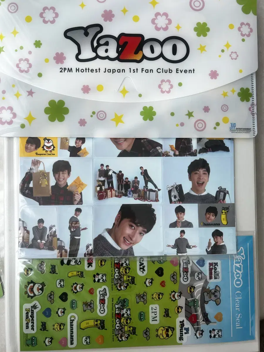 2pm yazoo