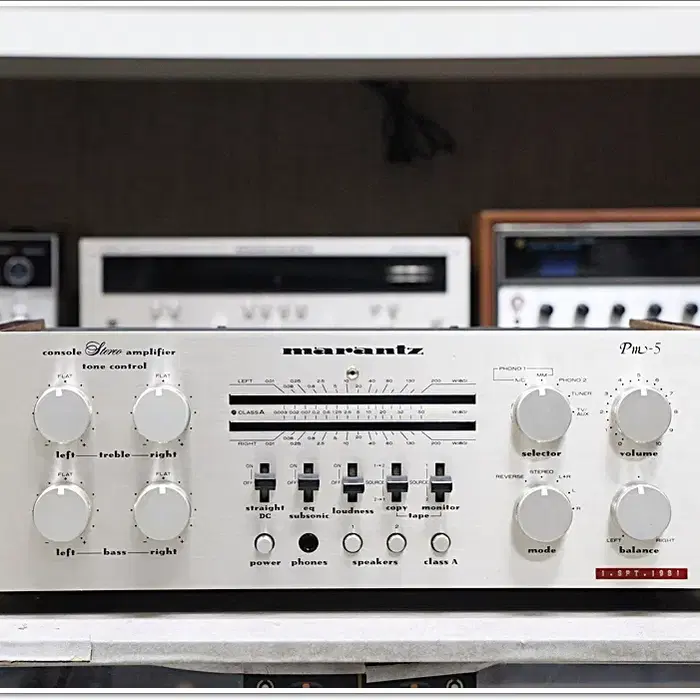 마란츠(MARANTZ) A급 고급형 인티앰프 모델 PM-5