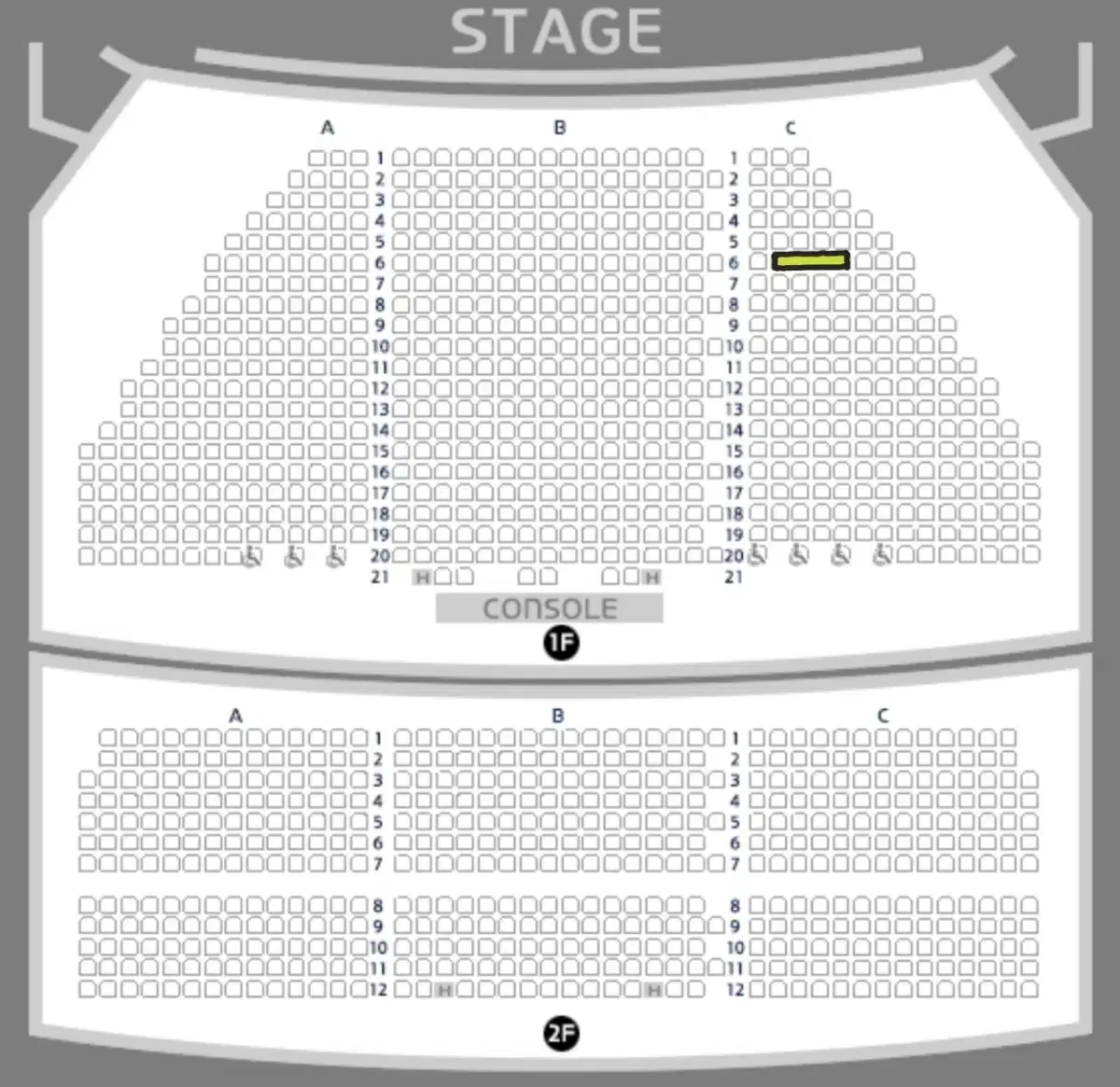 뮤지컬 알라딘 3/8 김준수 이성경 VIP 2연석