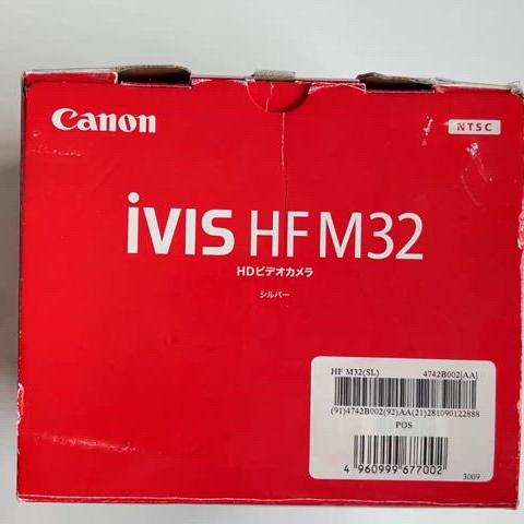 Canon Ivis HF M32