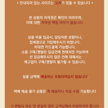 골동품 인도 청동 백조 주전자 고미술품