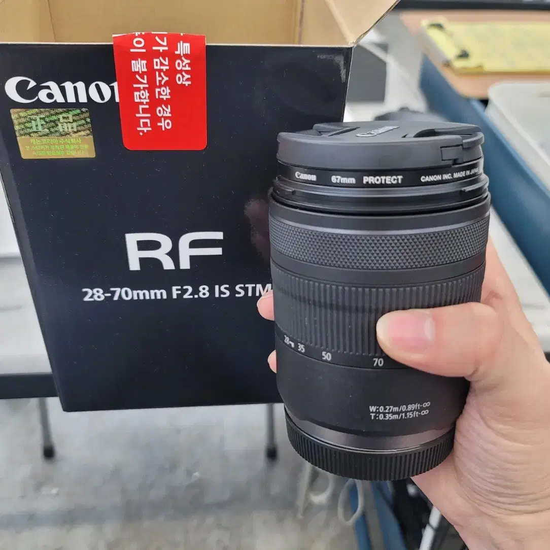 캐논 RF 28-70 mm F2.8 IS STM 완전신품