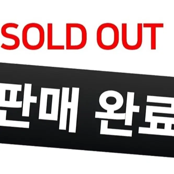 (미개봉) ps5 스텔라 블레이드 한정판 사운드트랙 lp2 레코드 미개봉