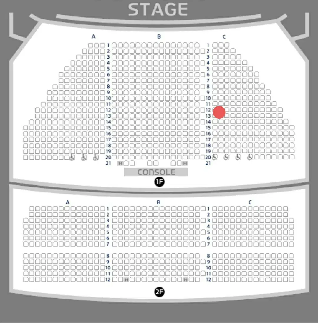 알라딘(김준수)3/2(일) 14시 VIP