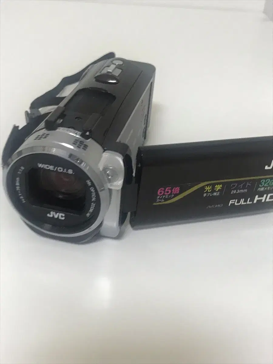 VHS camcorder JVC GZ-E765-T for sale