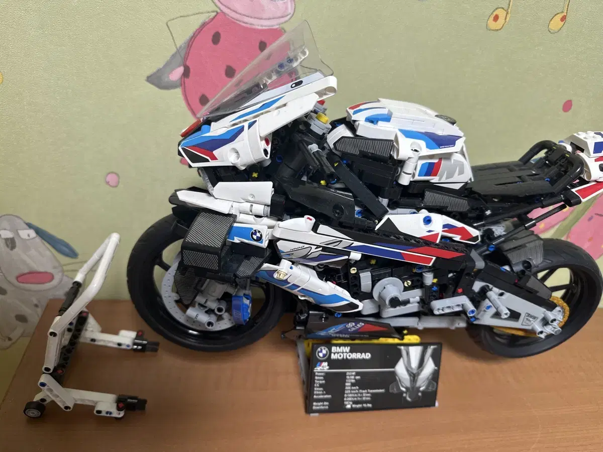 레고 호환 bmw m1000rr 모터 사이클