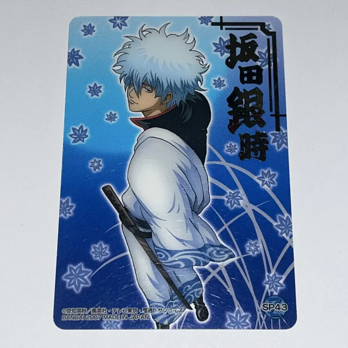 Gintoki Kintoki Gold Leaf Clear Kards