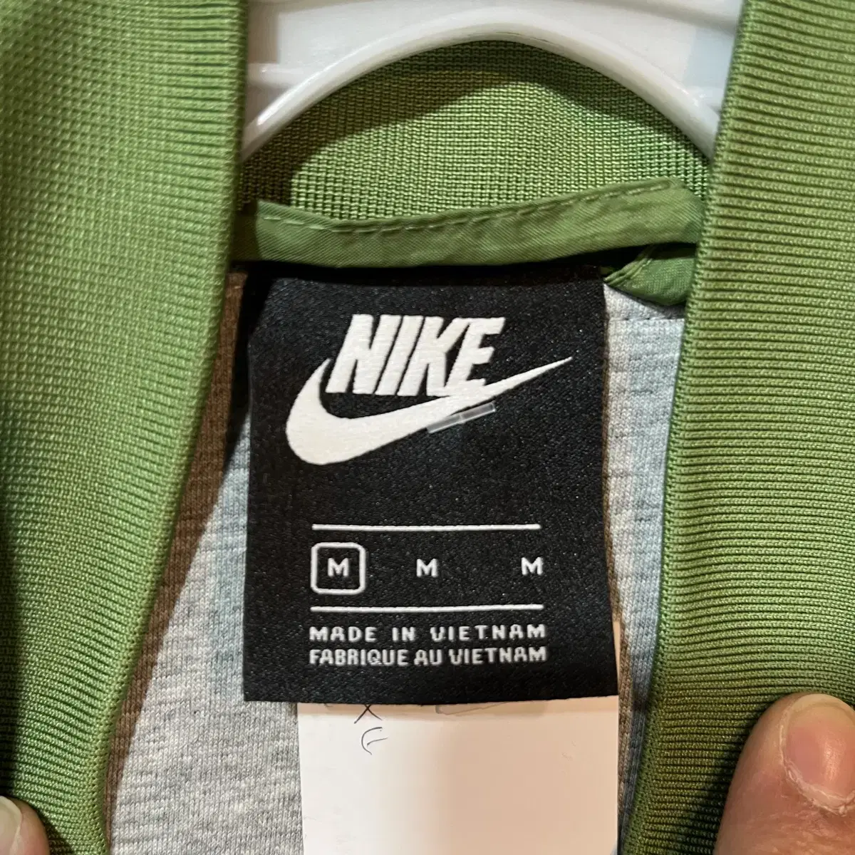 [M] NIKE 나이키 집업 자켓