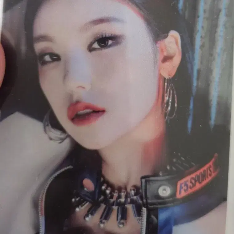 있지 itzy 포카