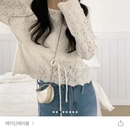 에이딘에이블 펀칭니트