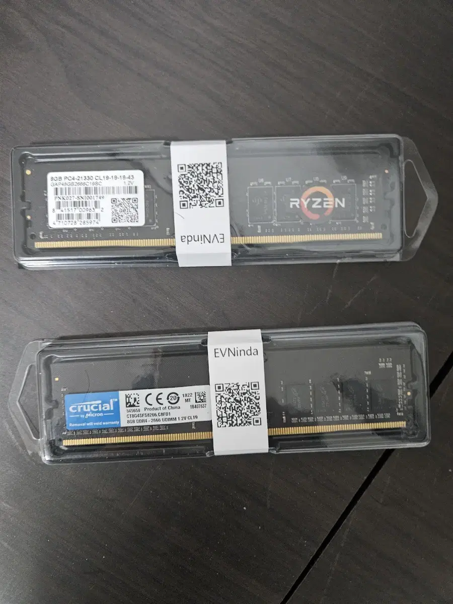 ddr4 8g 2133 x 1  ddr4 8g 2666 x 3