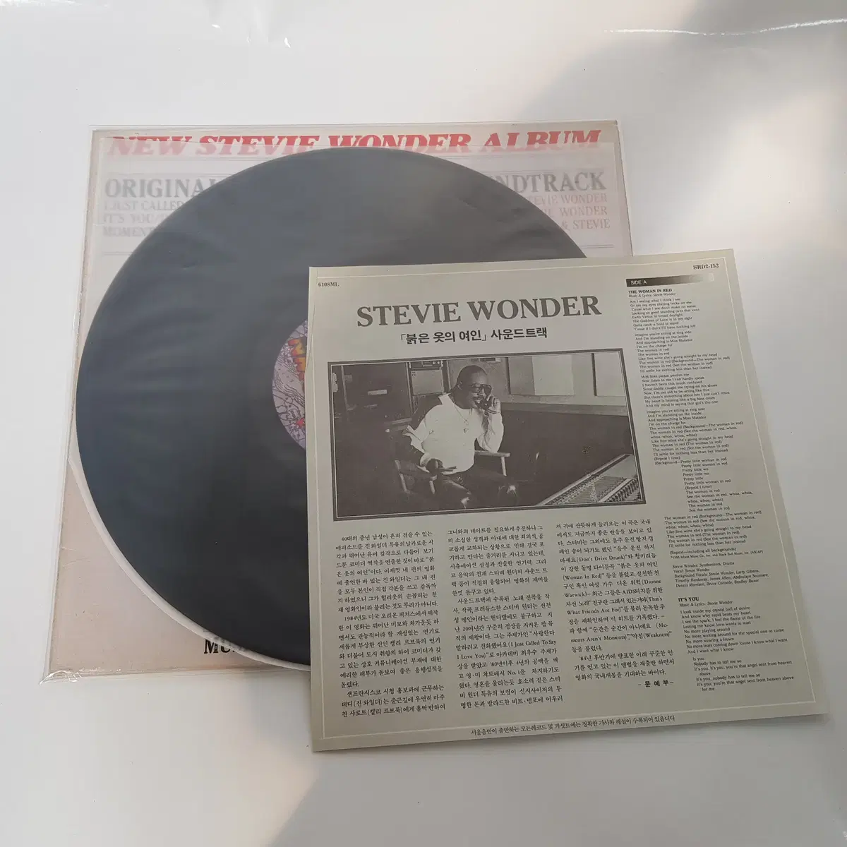 Stevie Wonder - The Woman In  LP