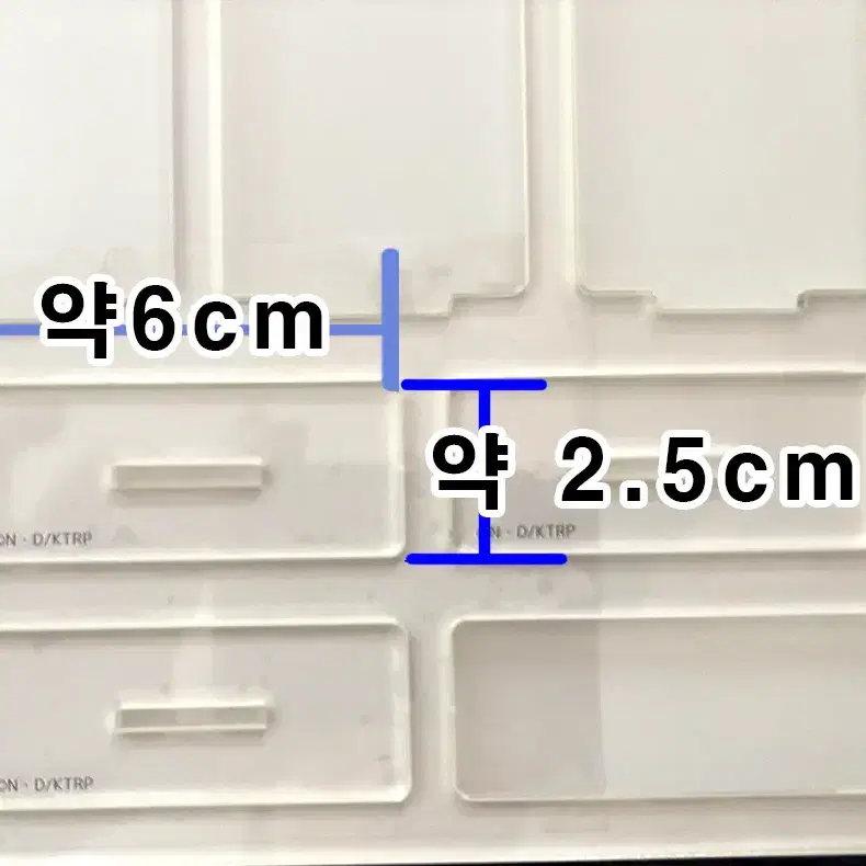 활격 도검난무 아크릴 스탠드 세트 중 톤보기리 개별 판매