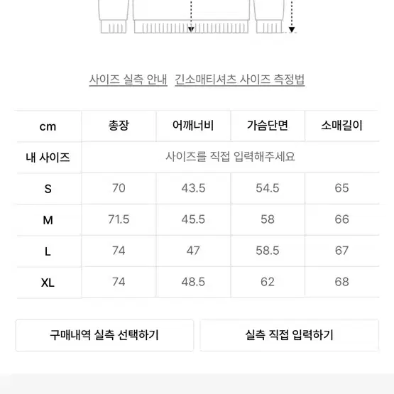 XL) 1017 알릭스 9SM 후드