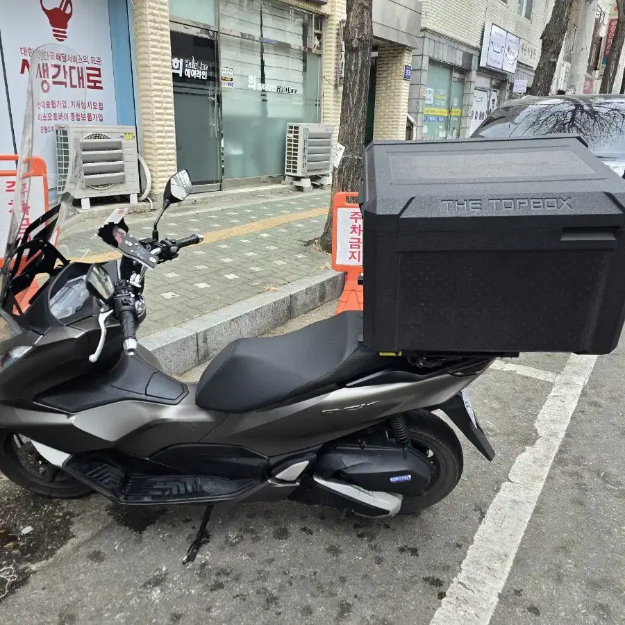 24년식 pcx125 팝니다