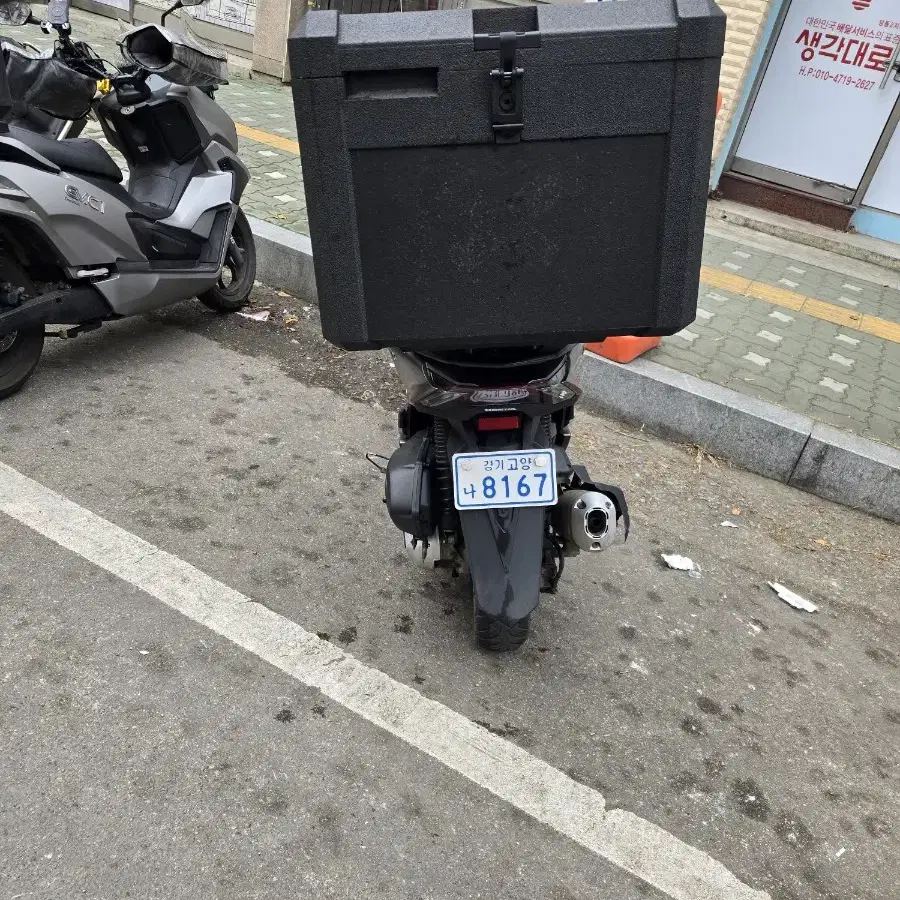 24년식 pcx125 팝니다