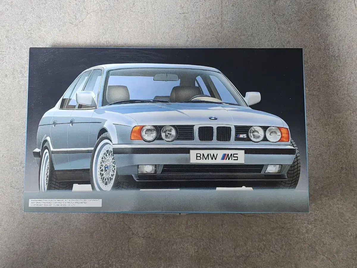 후지미 BMW M5 1/24 프라모델