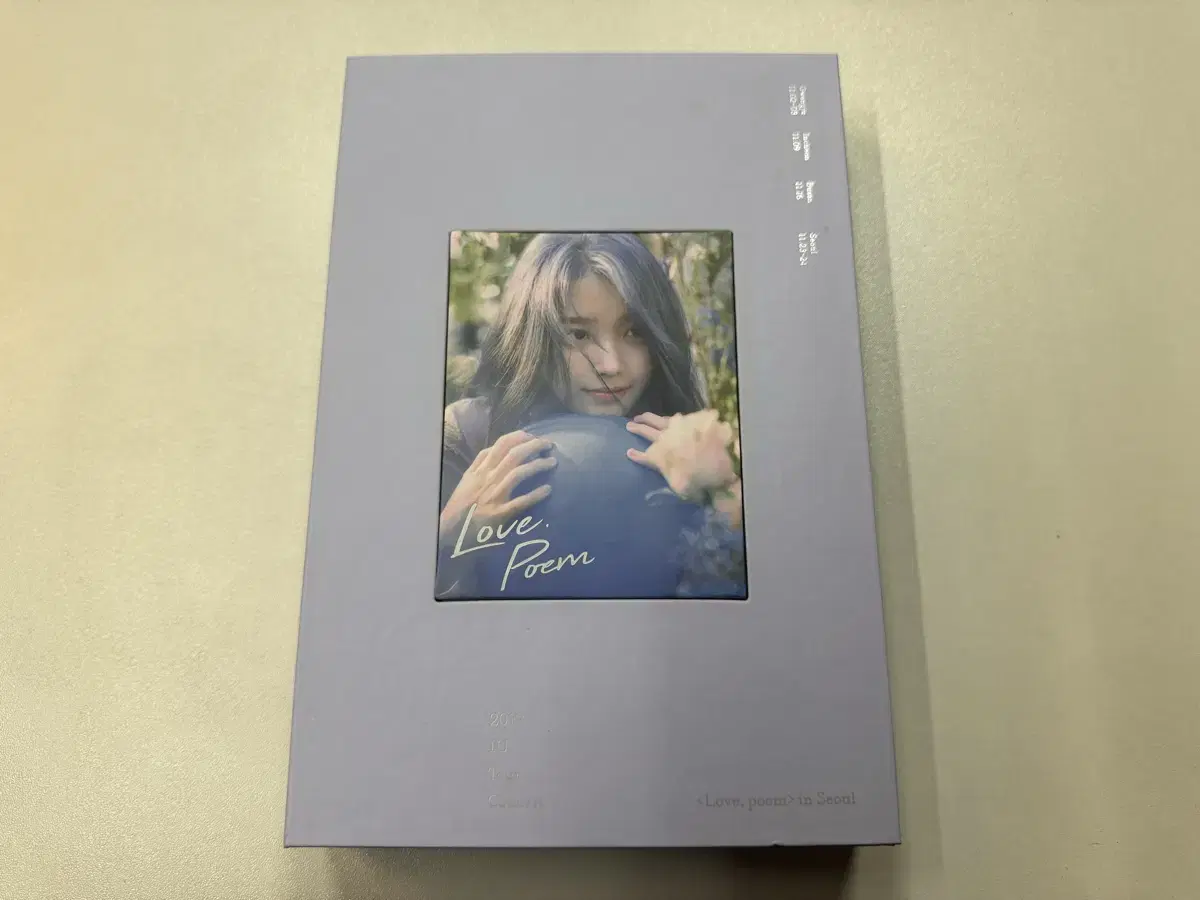 아이유 2019 러브포엠 콘서트 DVD