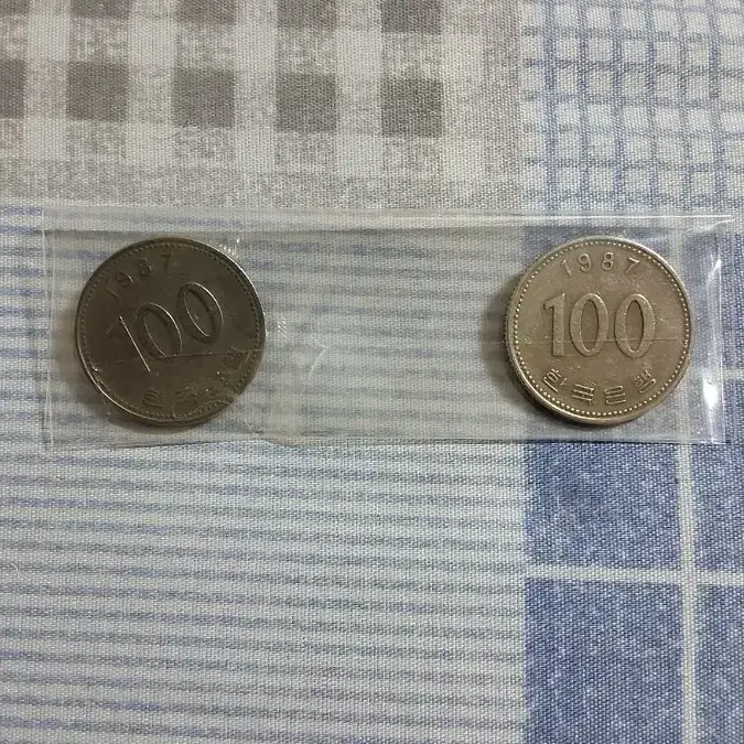 100원 동전 (1987)