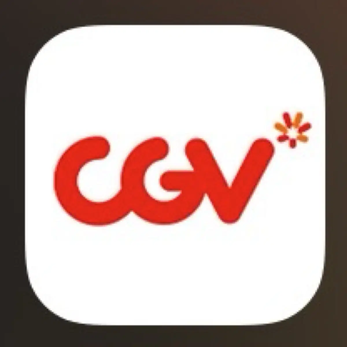 CGV 영화예매