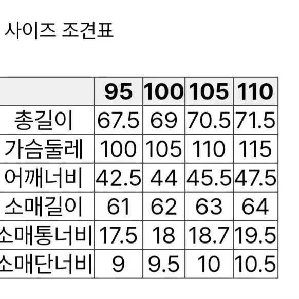 시리즈 캐시미어 100% 니트 티셔츠 새제품