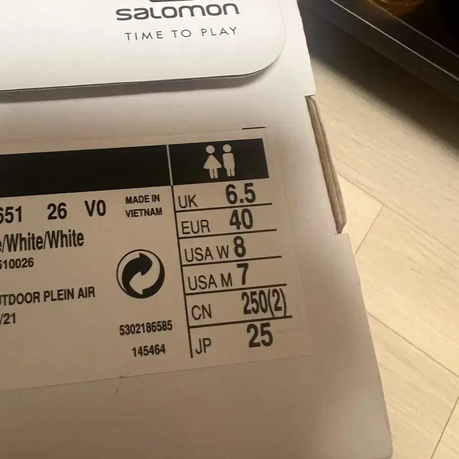 살로몬 꼼데 Salomon x Comme des Garcons