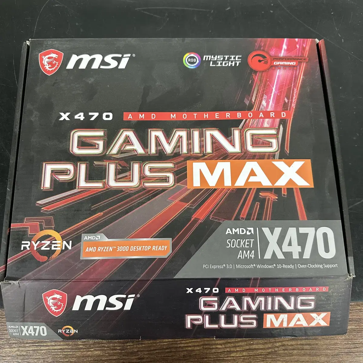 MSI MPG X470 게이밍 플러스 맥스