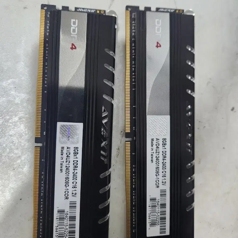 ddr4 2400 8gb 2개