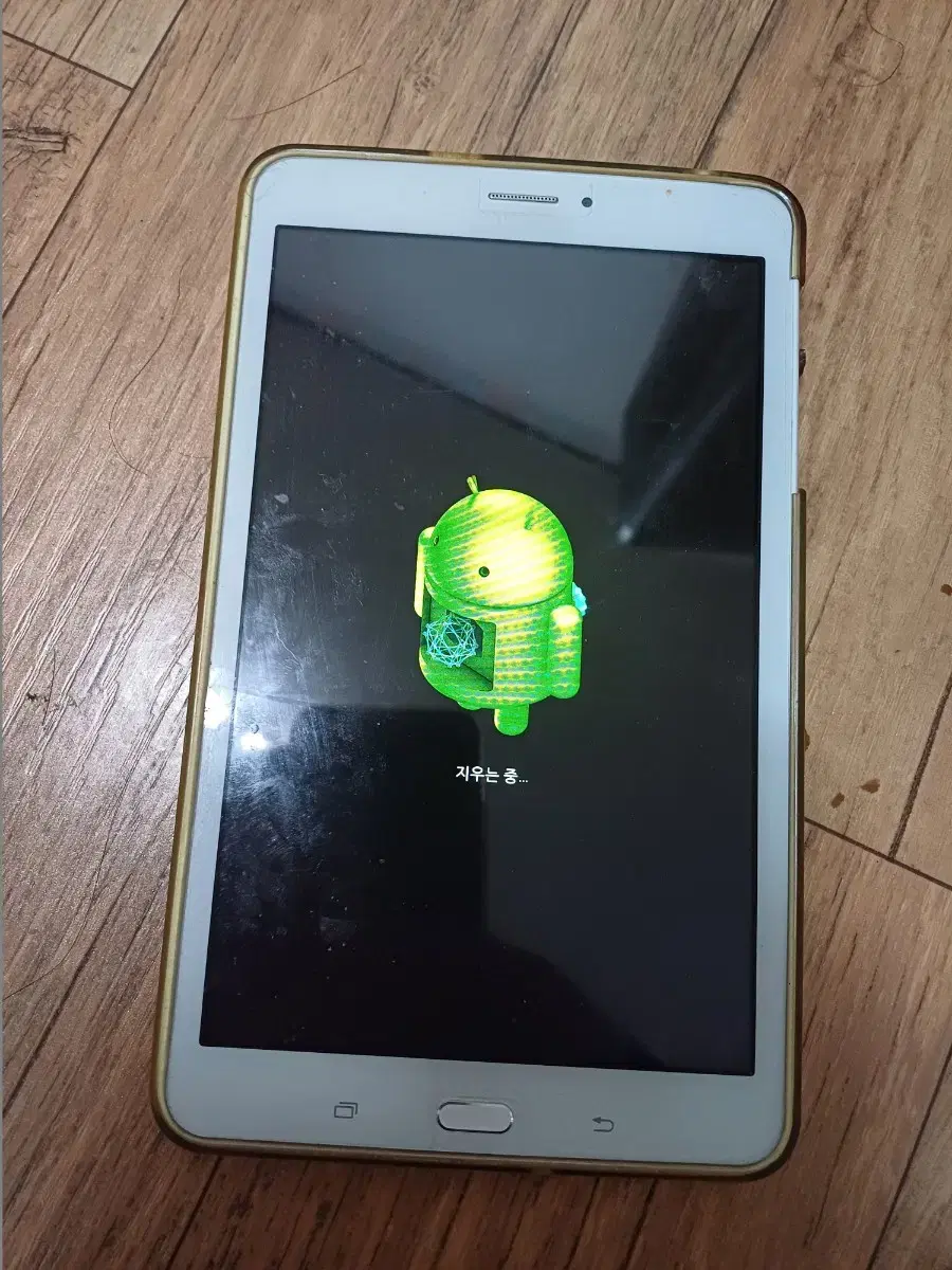 T378 | 브랜드 중고거래 플랫폼, 번개장터