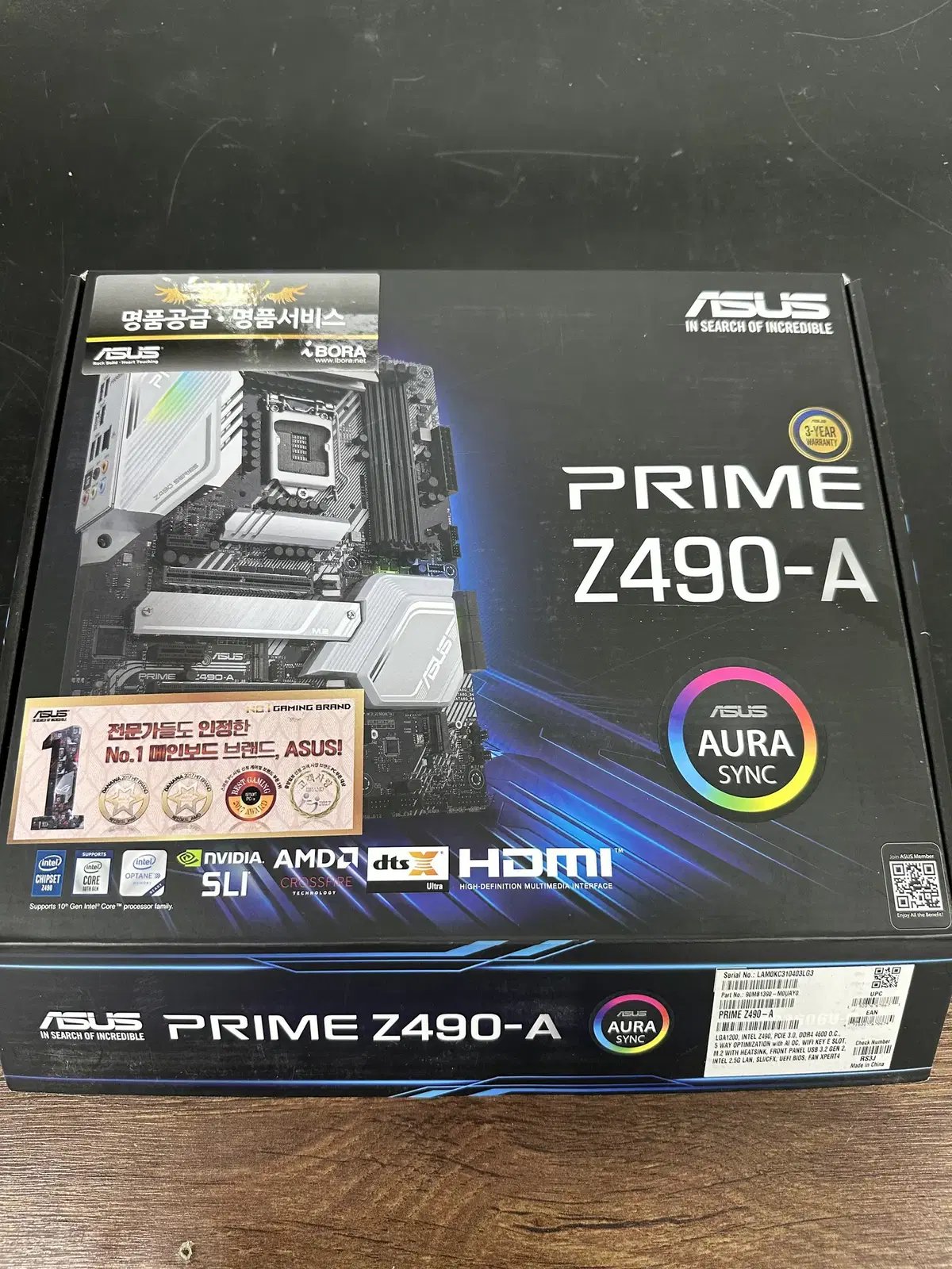 ASUS PRIME Z490-A