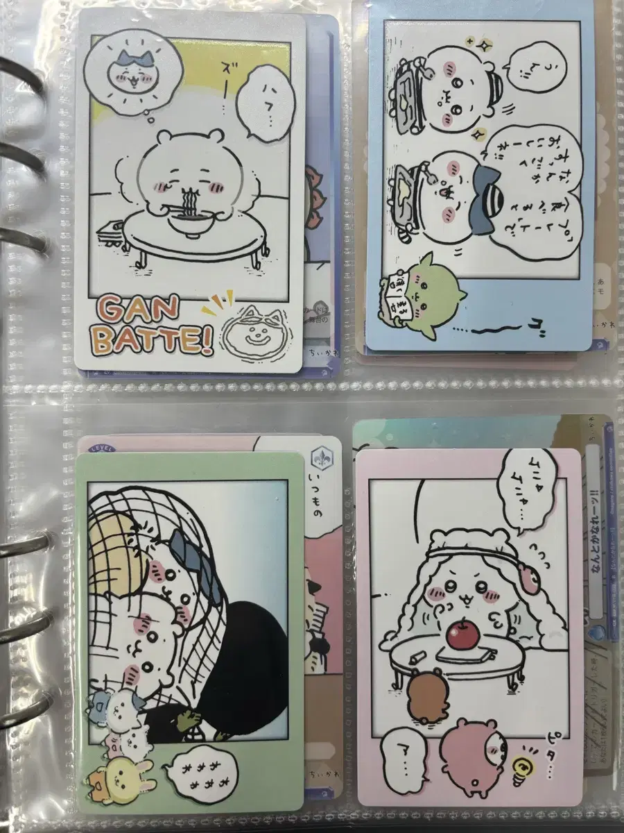 먼작귀 카드(일괄 가격고정