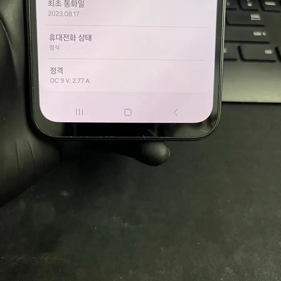 LG 갤럭시A24 128G 블랙 A급!