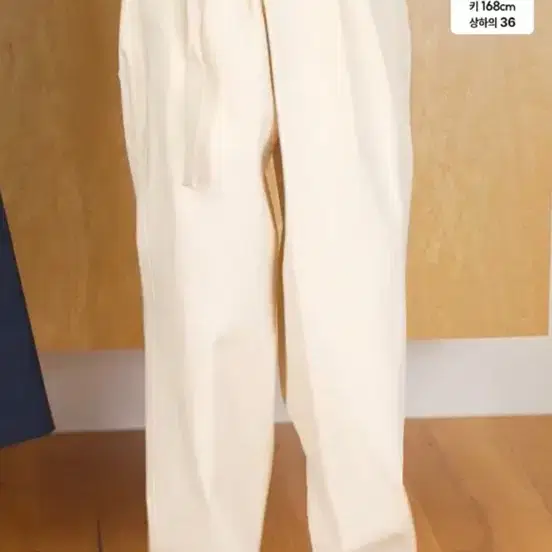 르917 917 WOMENS WRAP PANTS [IVORY] 판매해요