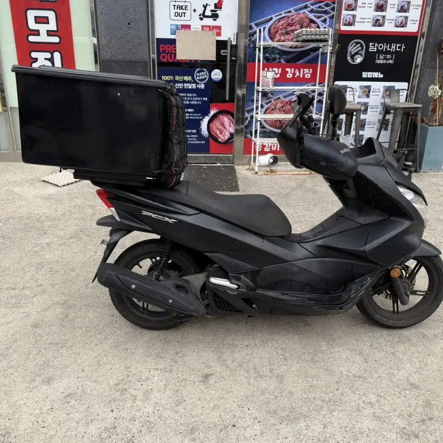 pcx125 17년식 배달 세팅