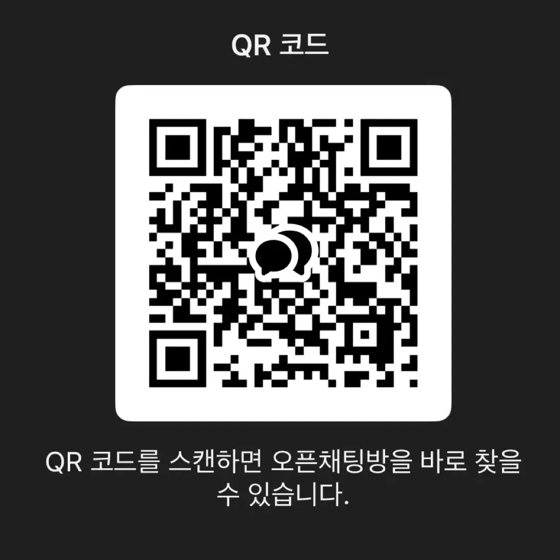 햄토리 키링 가챠