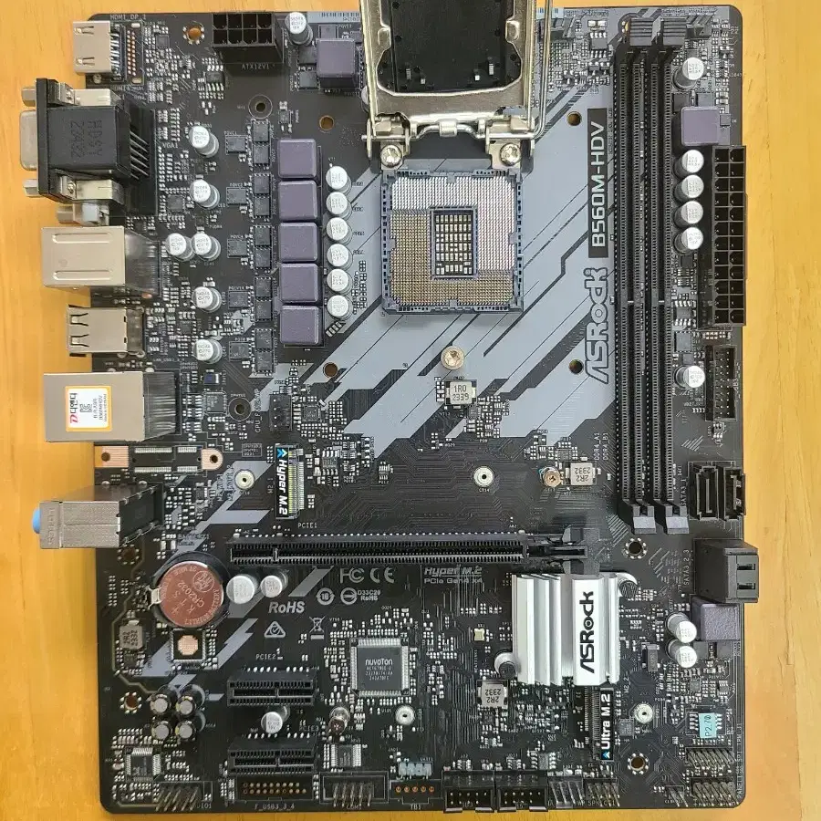 ASRock B560M-HDV DDR4